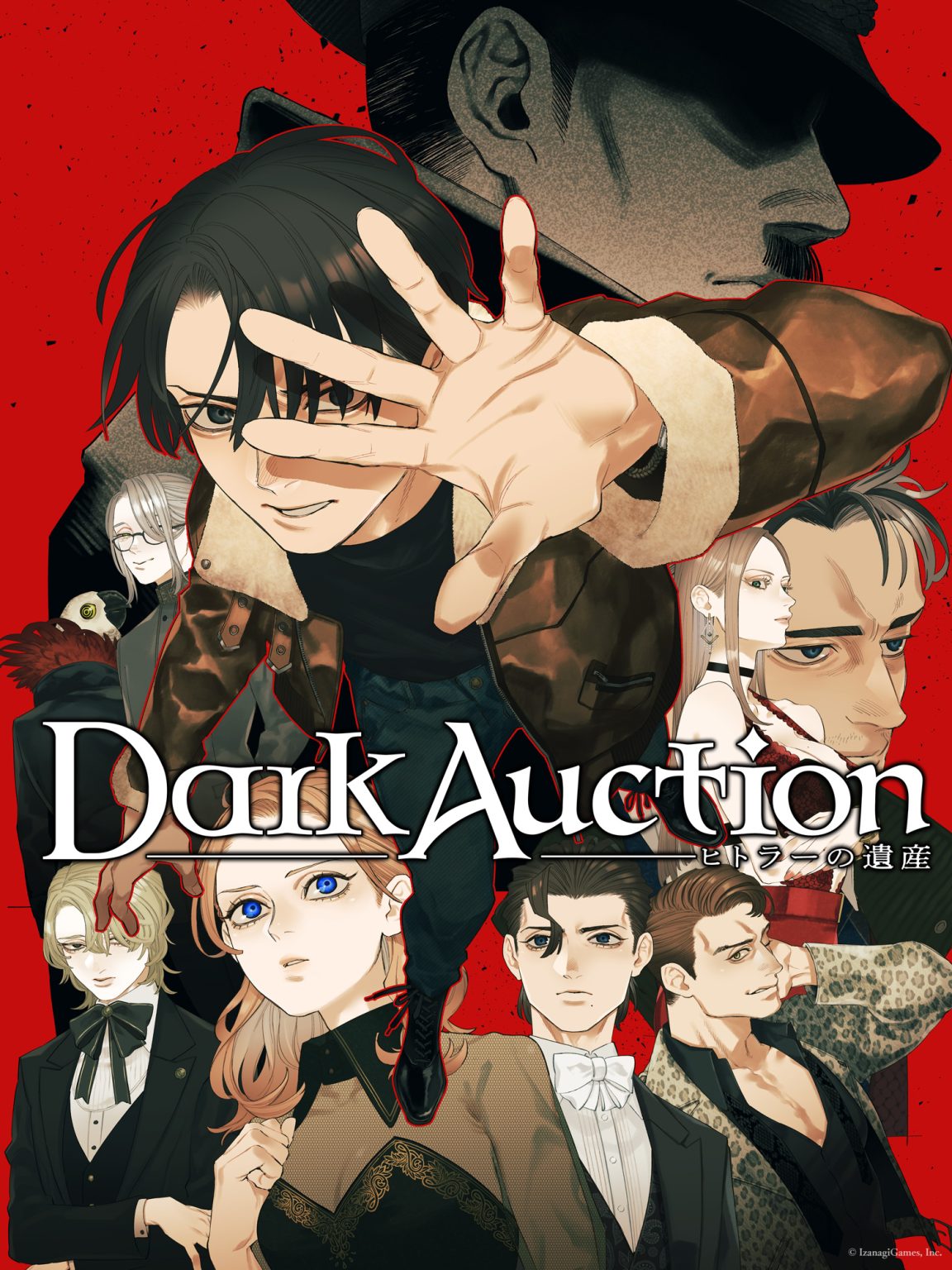 Dark Auction