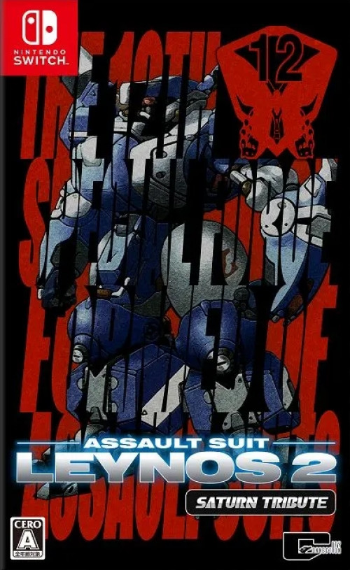 Assault Suit Leynos 2 Saturn Tribute - Nintendo Switch