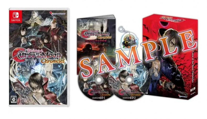 Bloodstained Curse of the Moon Chronicles Limited Edition - Nintendo Switch
