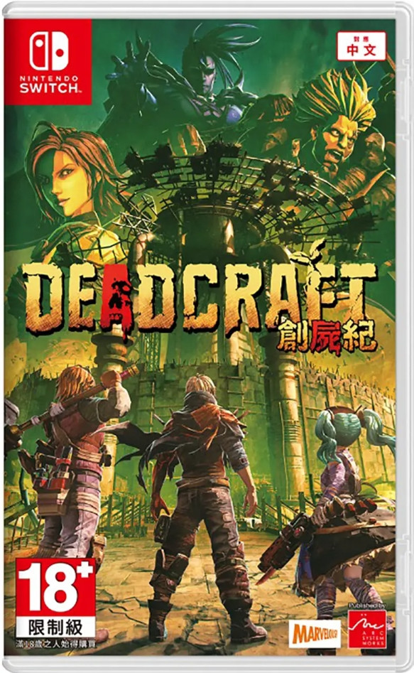 Deadcraft - Nintendo Switch