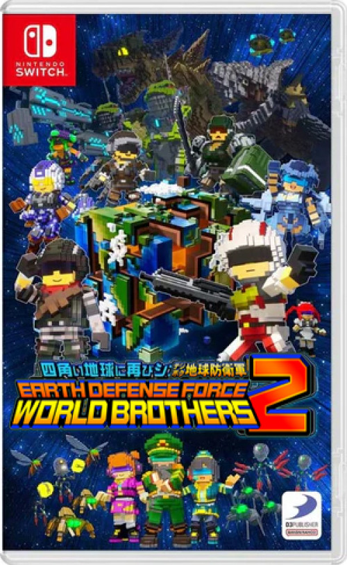 Earth Defense Force World Brothers 2 - Nintendo Switch