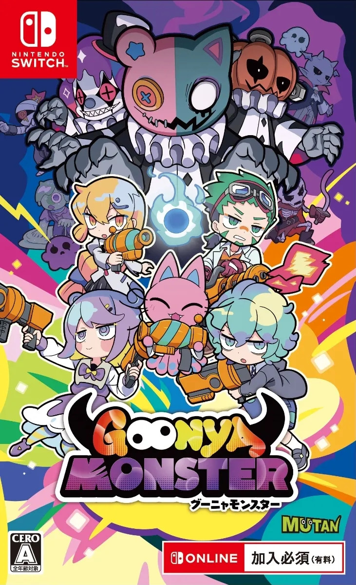 Goonya Monster - Nintendo Switch