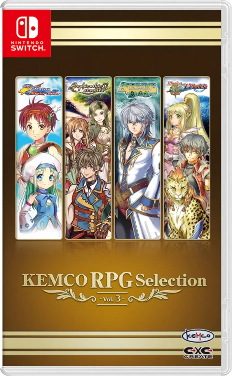 Kemco RPG Selection Vol. 3 - Nintendo Switch