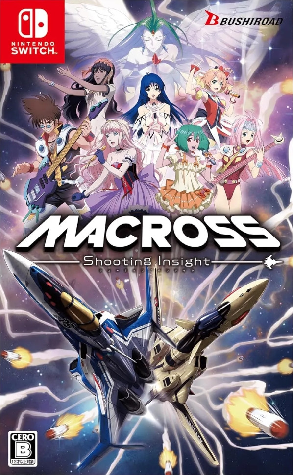 Macross: Shooting Insight