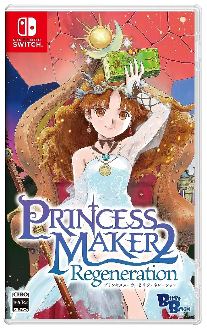 Princess Maker 2: Regeneration - Nintendo Switch