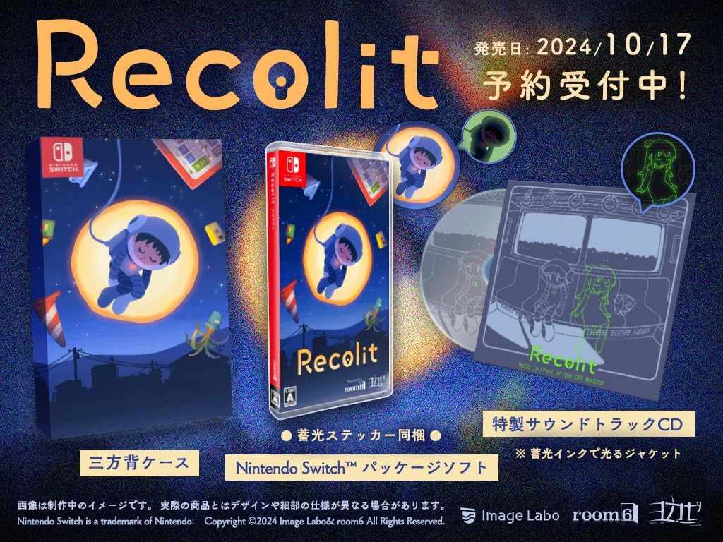 Recolit