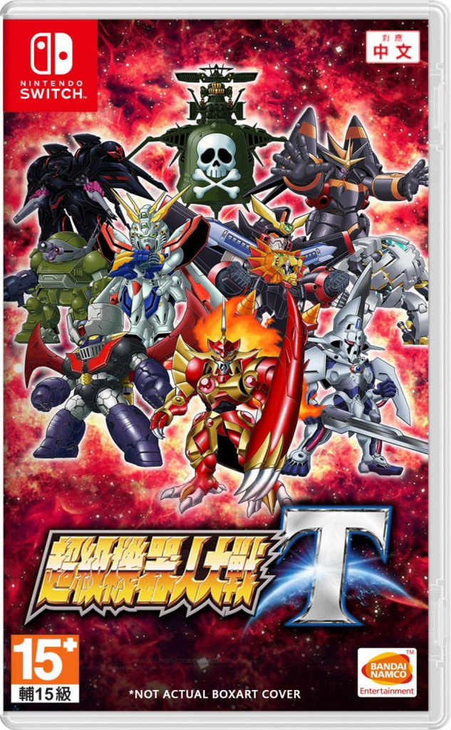 Super Robot Wars T (Chinese Cover)