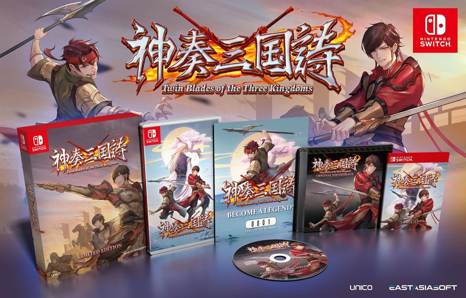 Twin Blades of the Three Kingdoms Limited Edition - Nintendo Switch