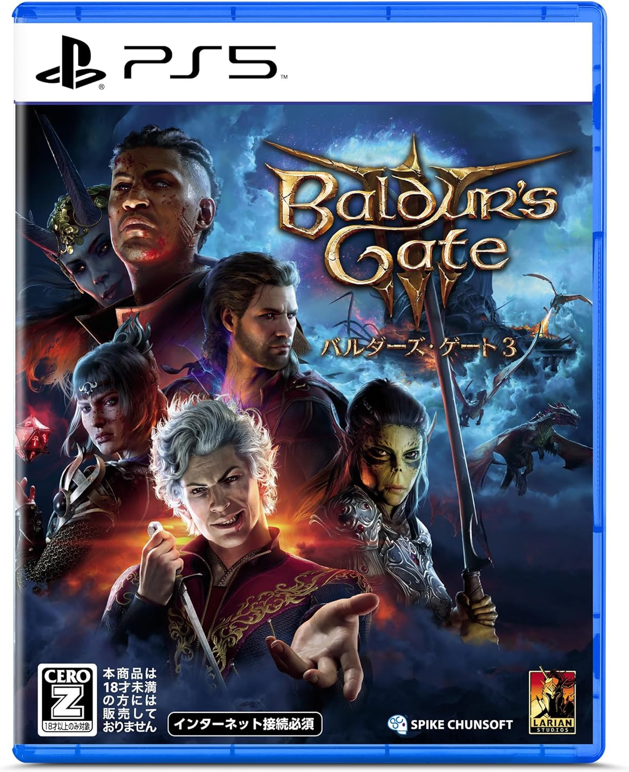 <br />
<b>Warning</b>: Undefined variable $categoryPath in <b>/opt/bitnami/apache/htdocs/game/playstation-5/game.php</b> on line <b>266</b><br />
Baldur's Gate 3 -