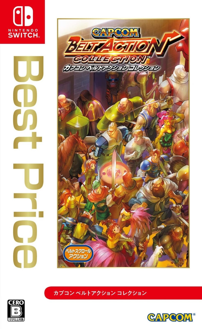 <br />
<b>Warning</b>: Undefined variable $categoryPath in <b>/opt/bitnami/apache/htdocs/game/nintendo-switch/game.php</b> on line <b>266</b><br />
Capcom Belt Action Collection Best Price -