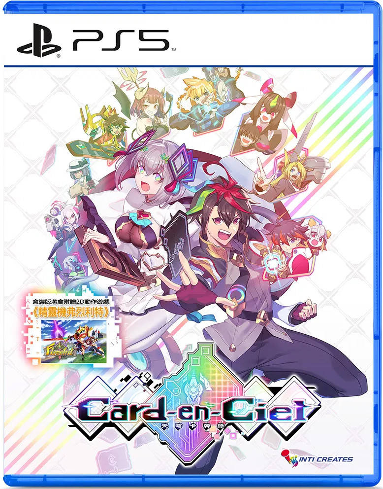 <br />
<b>Warning</b>: Undefined variable $categoryPath in <b>/opt/bitnami/apache/htdocs/game/playstation-5/game.php</b> on line <b>266</b><br />
Card-en-Ciel -