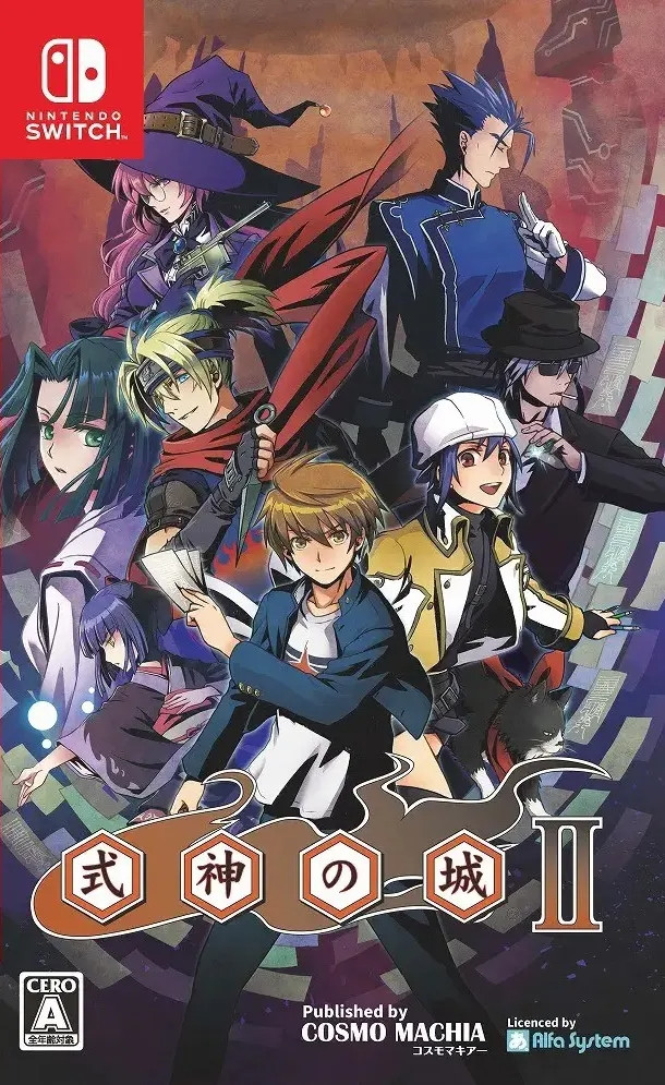 <br />
<b>Warning</b>: Undefined variable $categoryPath in <b>/opt/bitnami/apache/htdocs/game/nintendo-switch/game.php</b> on line <b>266</b><br />
Castle of Shikigami 2 -