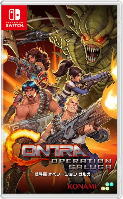<br />
<b>Warning</b>: Undefined variable $categoryPath in <b>/opt/bitnami/apache/htdocs/game/nintendo-switch/game.php</b> on line <b>266</b><br />
Contra: Operation Galuga -