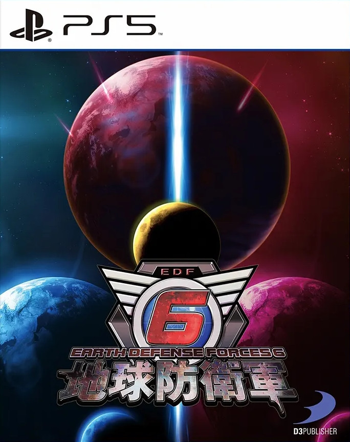 <br />
<b>Warning</b>: Undefined variable $categoryPath in <b>/opt/bitnami/apache/htdocs/game/playstation-5/game.php</b> on line <b>266</b><br />
Earth Defense Force 6 -
