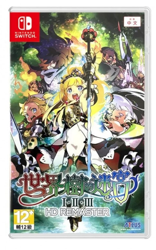 <br />
<b>Warning</b>: Undefined variable $categoryPath in <b>/opt/bitnami/apache/htdocs/game/nintendo-switch/game.php</b> on line <b>266</b><br />
Etrian Odyssey Origins Collection -