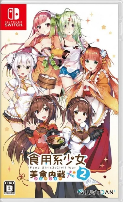 <br />
<b>Warning</b>: Undefined variable $categoryPath in <b>/opt/bitnami/apache/htdocs/game/nintendo-switch/game.php</b> on line <b>266</b><br />
Food Girls 2: Civil War -