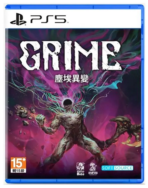 <br />
<b>Warning</b>: Undefined variable $categoryPath in <b>/opt/bitnami/apache/htdocs/game/playstation-5/game.php</b> on line <b>266</b><br />
Grime -