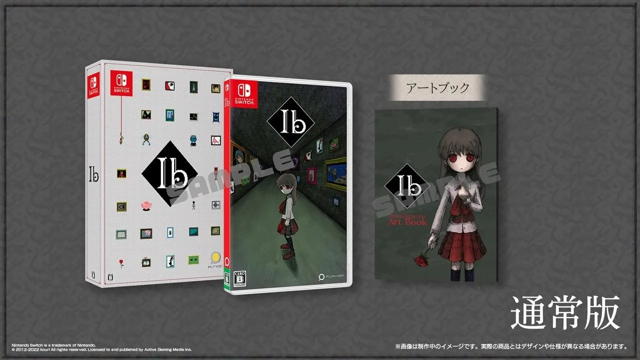 <br />
<b>Warning</b>: Undefined variable $categoryPath in <b>/opt/bitnami/apache/htdocs/game/nintendo-switch/game.php</b> on line <b>266</b><br />
Ib Artwork Edition -