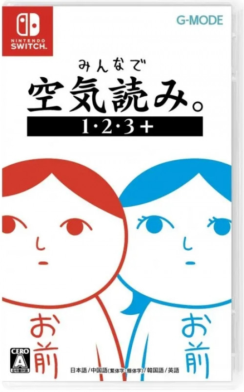 <br />
<b>Warning</b>: Undefined variable $categoryPath in <b>/opt/bitnami/apache/htdocs/game/nintendo-switch/game.php</b> on line <b>266</b><br />
Kuukiyomi 1+2+3 -