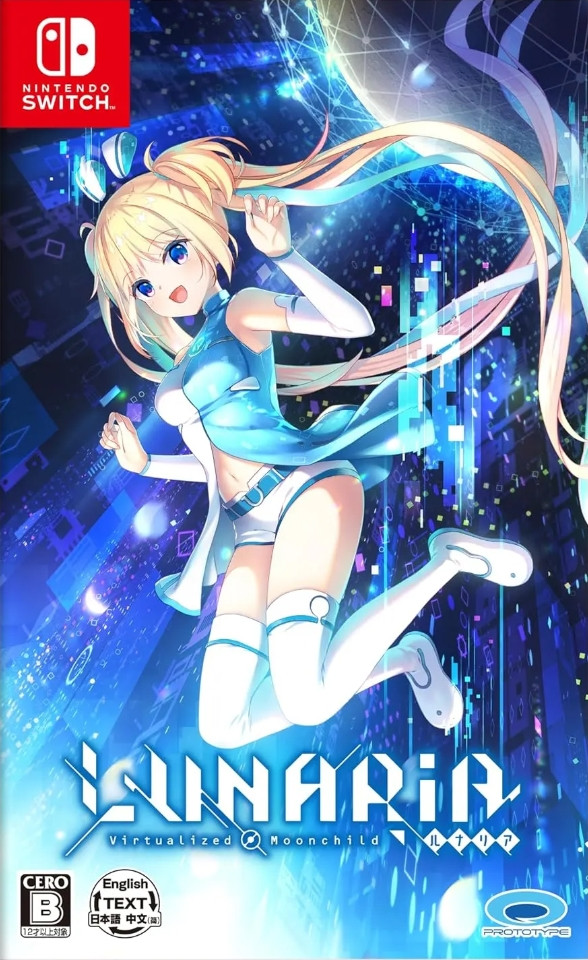 <br />
<b>Warning</b>: Undefined variable $categoryPath in <b>/opt/bitnami/apache/htdocs/game/nintendo-switch/game.php</b> on line <b>266</b><br />
LUNARiA -Virtualized Moonchild- -