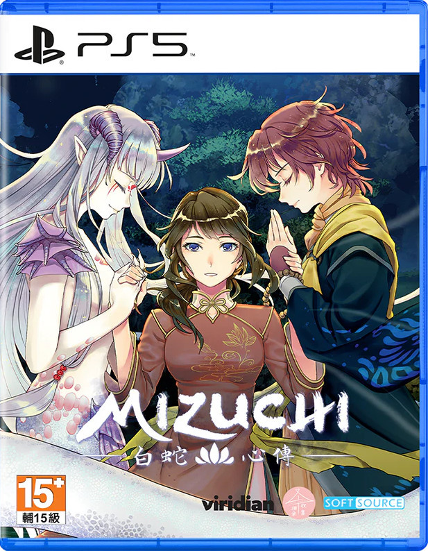 <br />
<b>Warning</b>: Undefined variable $categoryPath in <b>/opt/bitnami/apache/htdocs/game/playstation-5/game.php</b> on line <b>266</b><br />
Mizuchi -
