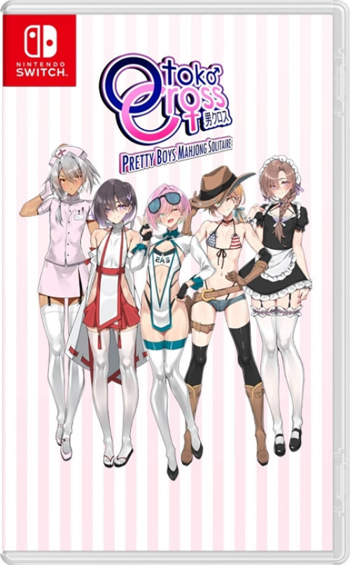 <br />
<b>Warning</b>: Undefined variable $categoryPath in <b>/opt/bitnami/apache/htdocs/game/nintendo-switch/game.php</b> on line <b>266</b><br />
Otoko Cross: Naked Remix -