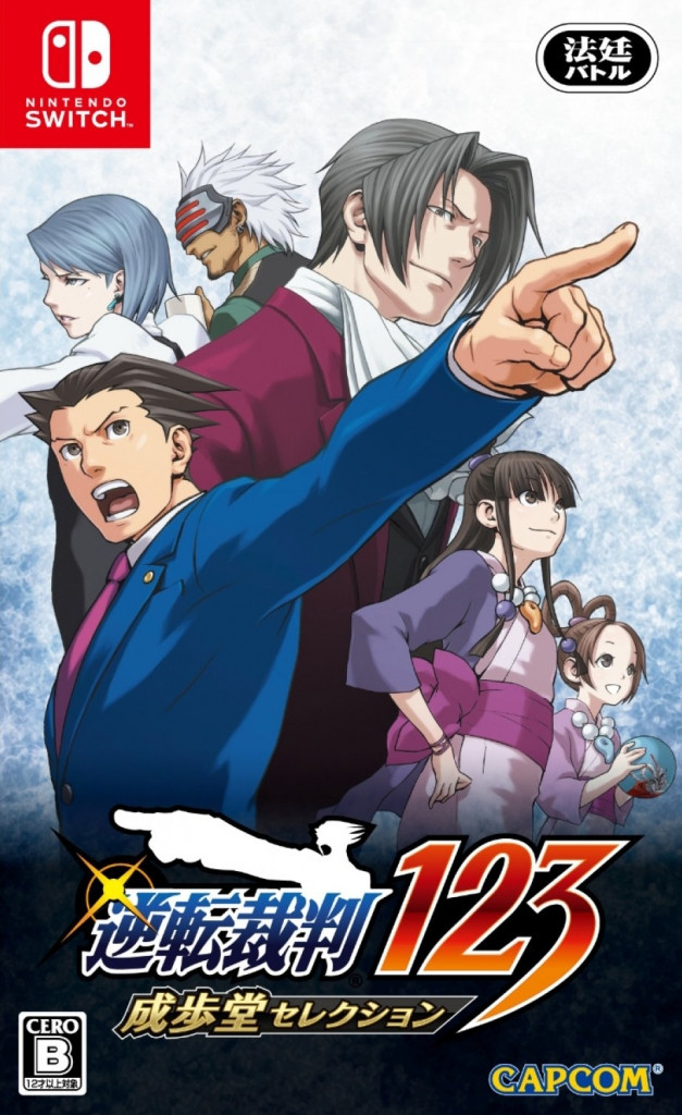 <br />
<b>Warning</b>: Undefined variable $categoryPath in <b>/opt/bitnami/apache/htdocs/game/nintendo-switch/game.php</b> on line <b>266</b><br />
Phoenix Wright Ace Attorney Trilogy -