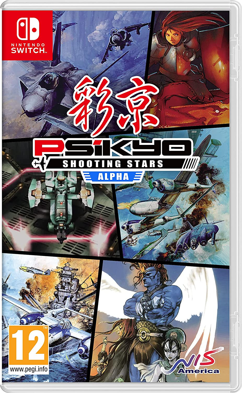<br />
<b>Warning</b>: Undefined variable $categoryPath in <b>/opt/bitnami/apache/htdocs/game/nintendo-switch/game.php</b> on line <b>266</b><br />
Psikyo Shooting Stars Alpha -