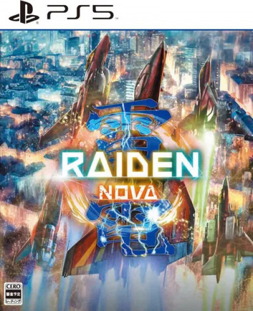<br />
<b>Warning</b>: Undefined variable $categoryPath in <b>/opt/bitnami/apache/htdocs/game/playstation-5/game.php</b> on line <b>266</b><br />
Raiden Nova -