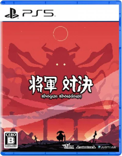 <br />
<b>Warning</b>: Undefined variable $categoryPath in <b>/opt/bitnami/apache/htdocs/game/playstation-5/game.php</b> on line <b>266</b><br />
Shogun Showdown -