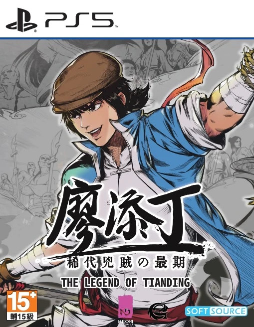 <br />
<b>Warning</b>: Undefined variable $categoryPath in <b>/opt/bitnami/apache/htdocs/game/playstation-5/game.php</b> on line <b>266</b><br />
The Legend of Tianding -