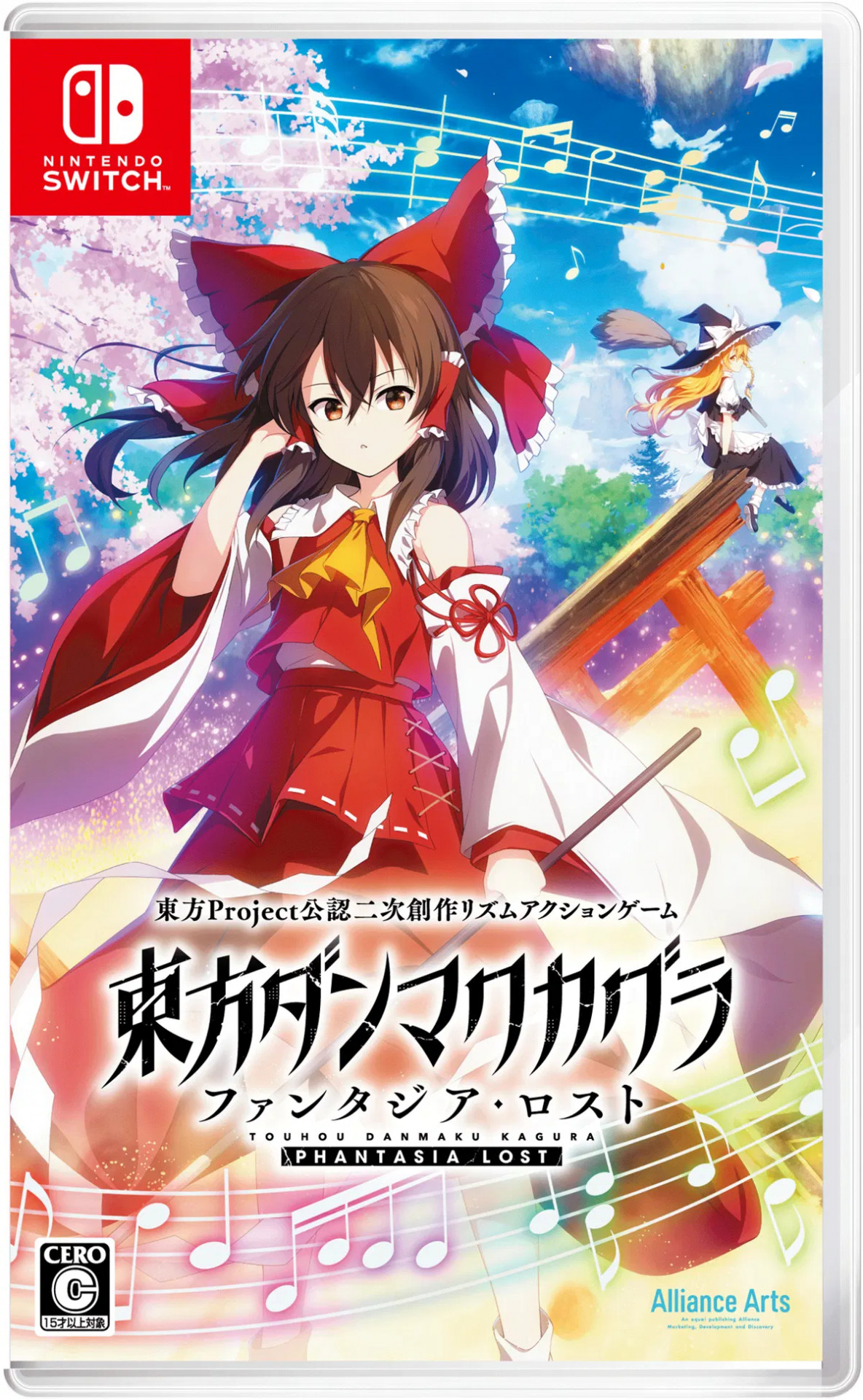 <br />
<b>Warning</b>:  Undefined variable $categoryPath in <b>/opt/bitnami/apache/htdocs/game/nintendo-switch/game.php</b> on line <b>250</b><br />
Touhou Danmaku Kagura: Phantasia Lost - 