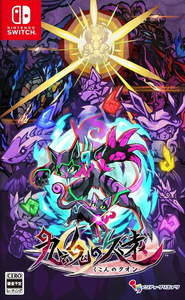 <br />
<b>Warning</b>: Undefined variable $categoryPath in <b>/opt/bitnami/apache/htdocs/game/nintendo-switch/game.php</b> on line <b>266</b><br />
Umbraclaw -