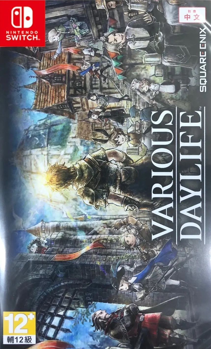 <br />
<b>Warning</b>: Undefined variable $categoryPath in <b>/opt/bitnami/apache/htdocs/game/nintendo-switch/game.php</b> on line <b>266</b><br />
Various Daylife -
