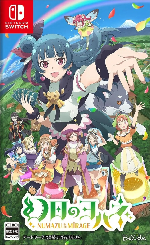 <br />
<b>Warning</b>: Undefined variable $categoryPath in <b>/opt/bitnami/apache/htdocs/game/nintendo-switch/game.php</b> on line <b>266</b><br />
Yohane the Parhelion: NUMAZU in the MIRAGE -