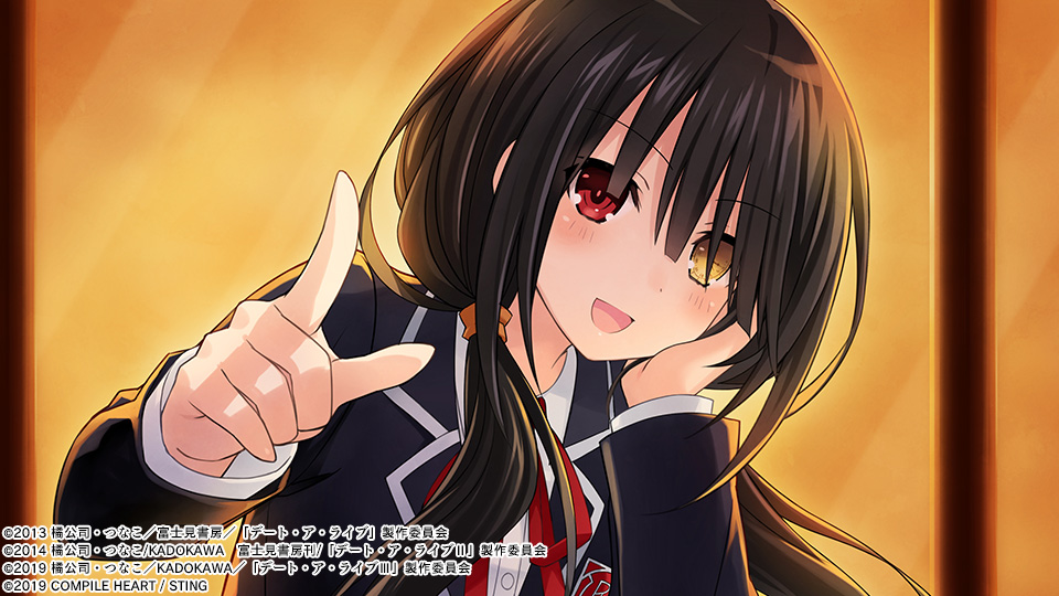 game-images/Date_A_Live__Ren_Dystopia_screenshots_291334.jpg