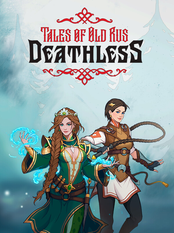 Deathless. Tales of Old Rus