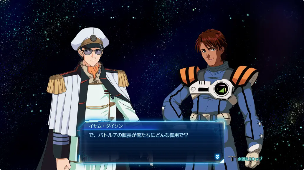 game-images/MACROSS_-Shooting_Insight-_screenshots_1177613.jpg