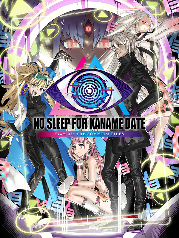 No Sleep for Kaname Date - From AI: The Somnium Files