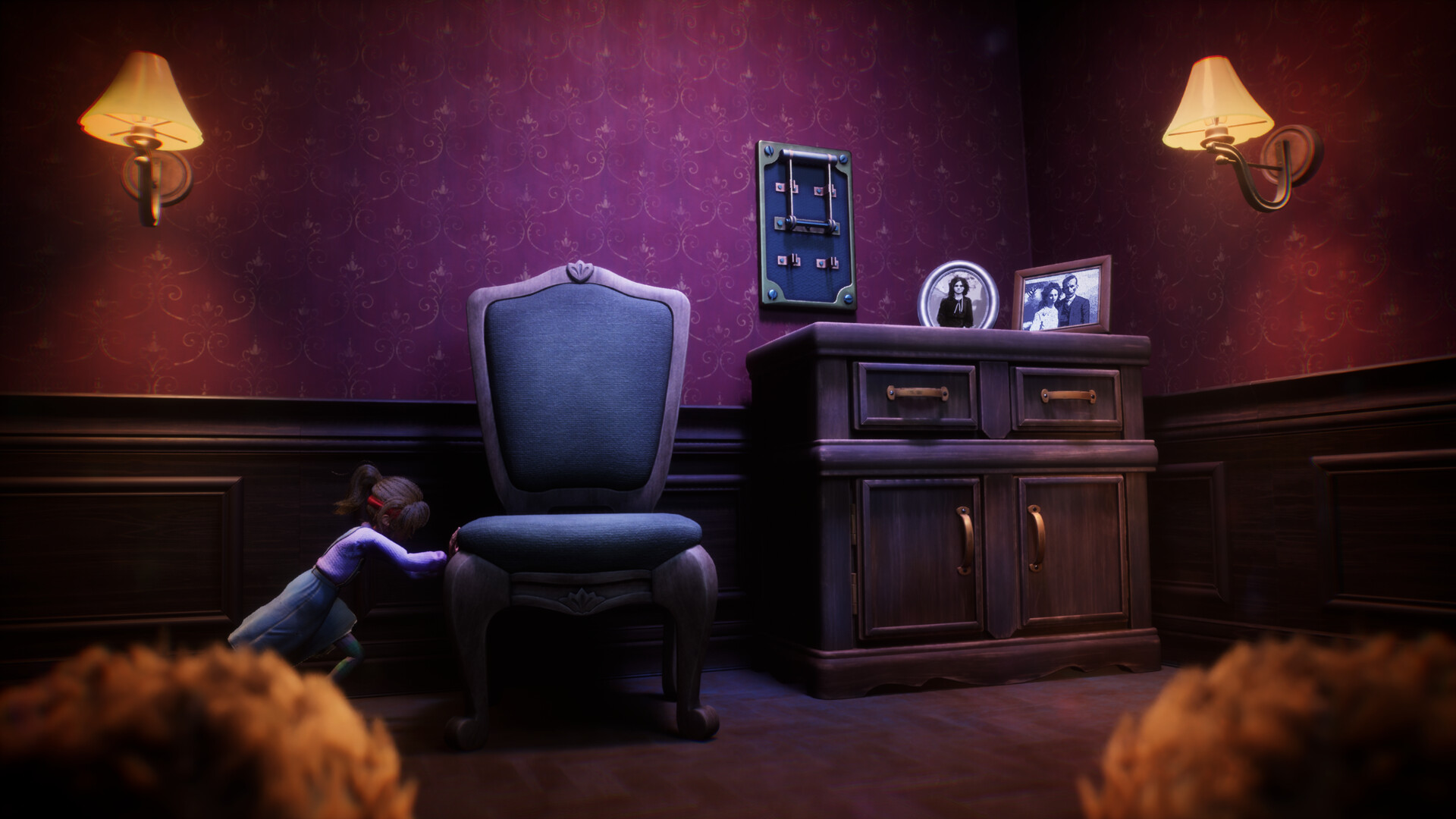 game-images/Out_of_Sight_screenshots_1377601.jpg