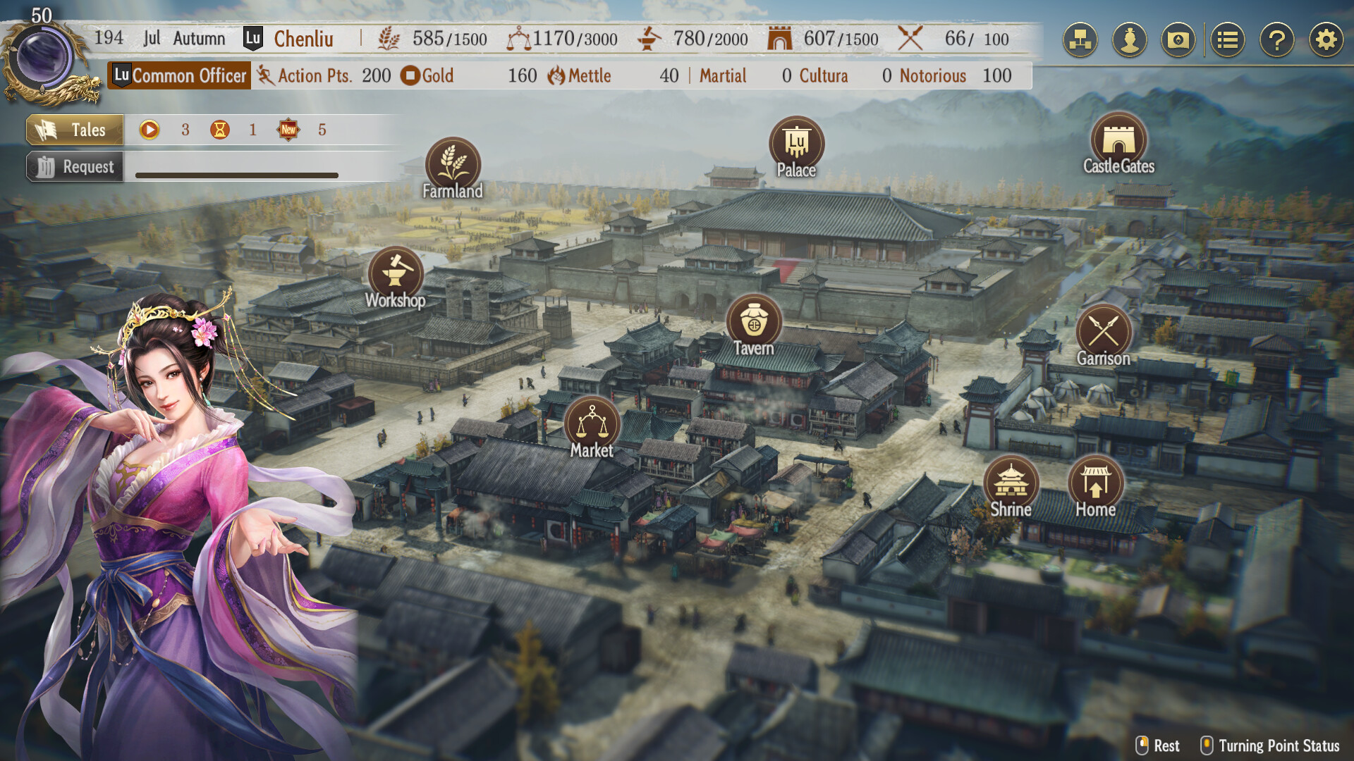 Romance of the Three Kingdoms 8 Remake: Destiny and Strategy Expansion Pack screenshot 5