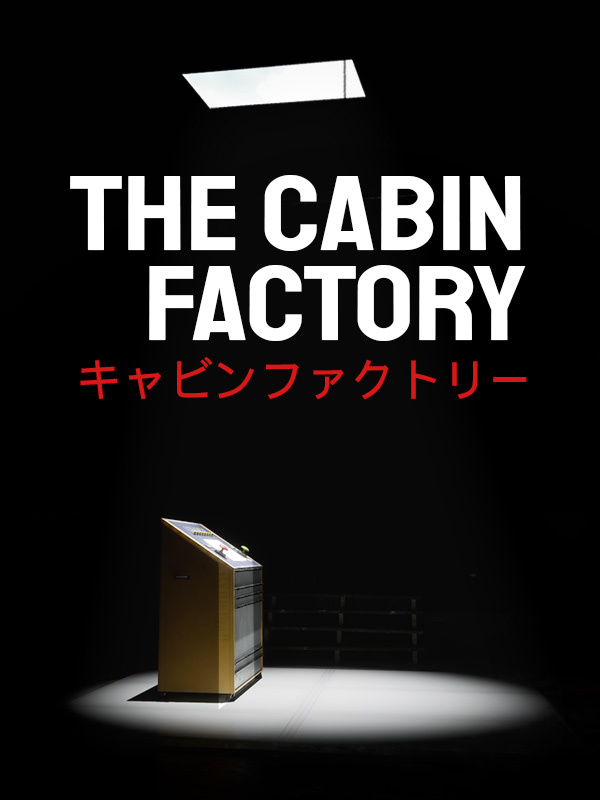 $The Cabin Factory art