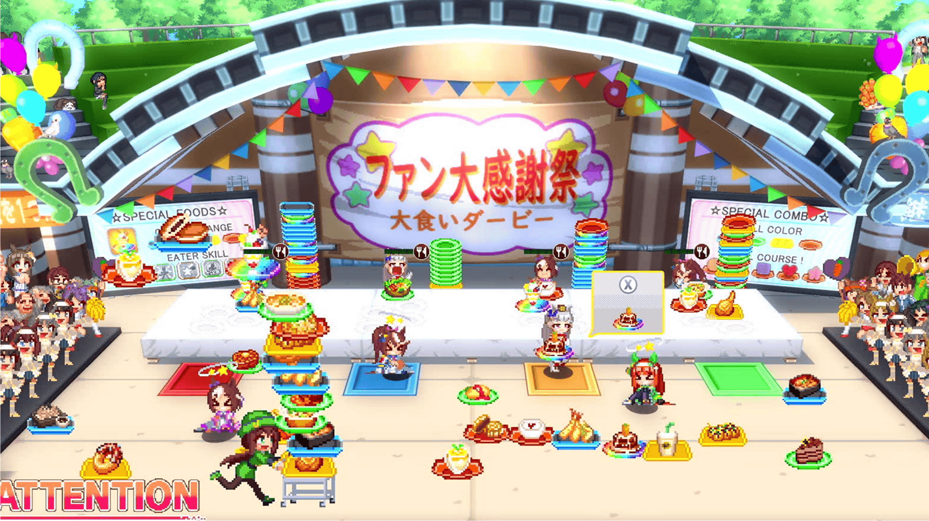 game-images/Umamusume__Pretty_Derby_-_Party_Dash_screenshots_1077555.jpg