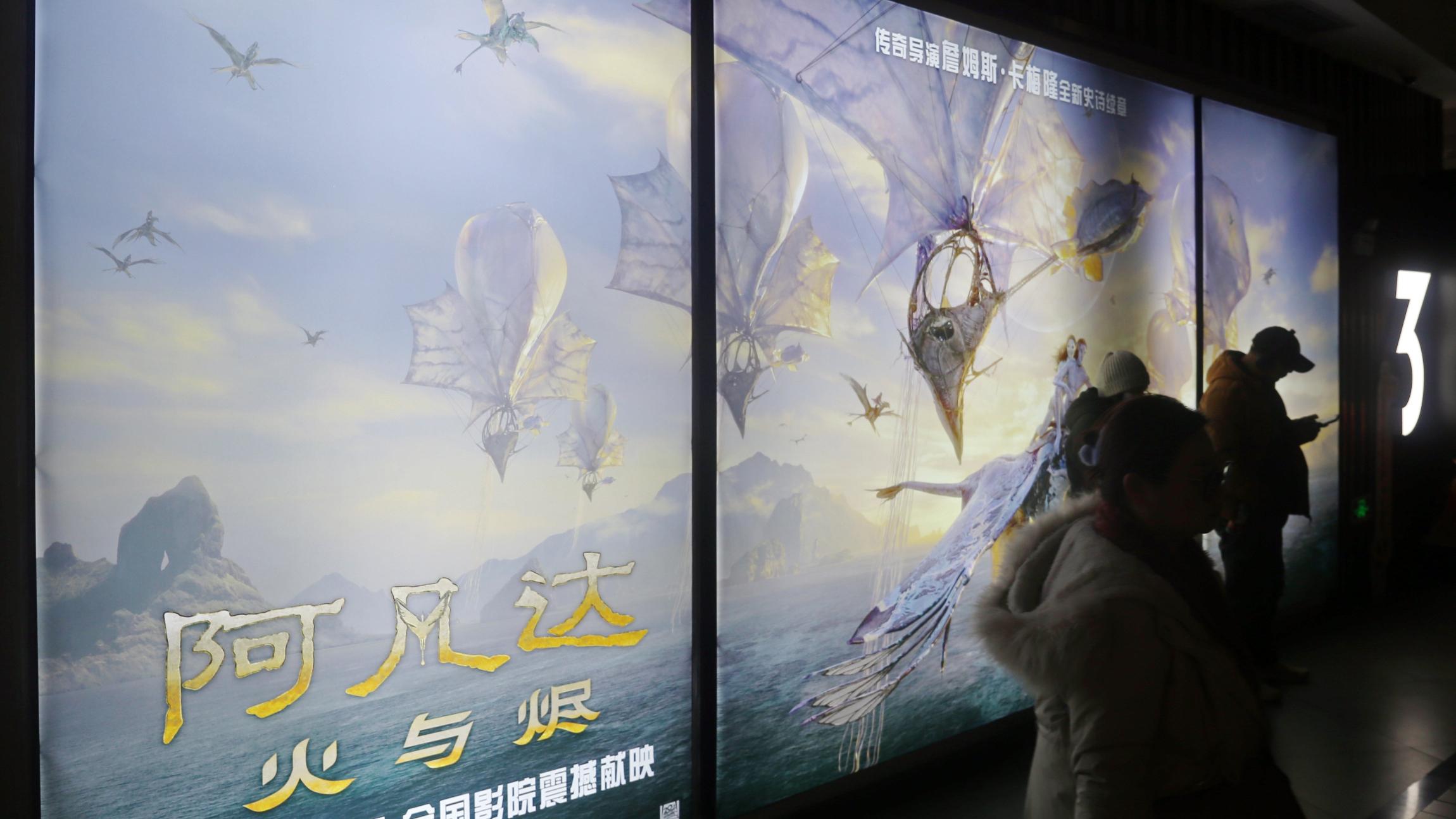 Avatar: Fire and Ash Surges to $1.231 Billion After 4 Weeks