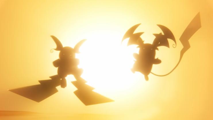 Datamining Starts, Fans Brace for Pokémon Legends: Z Spoilers