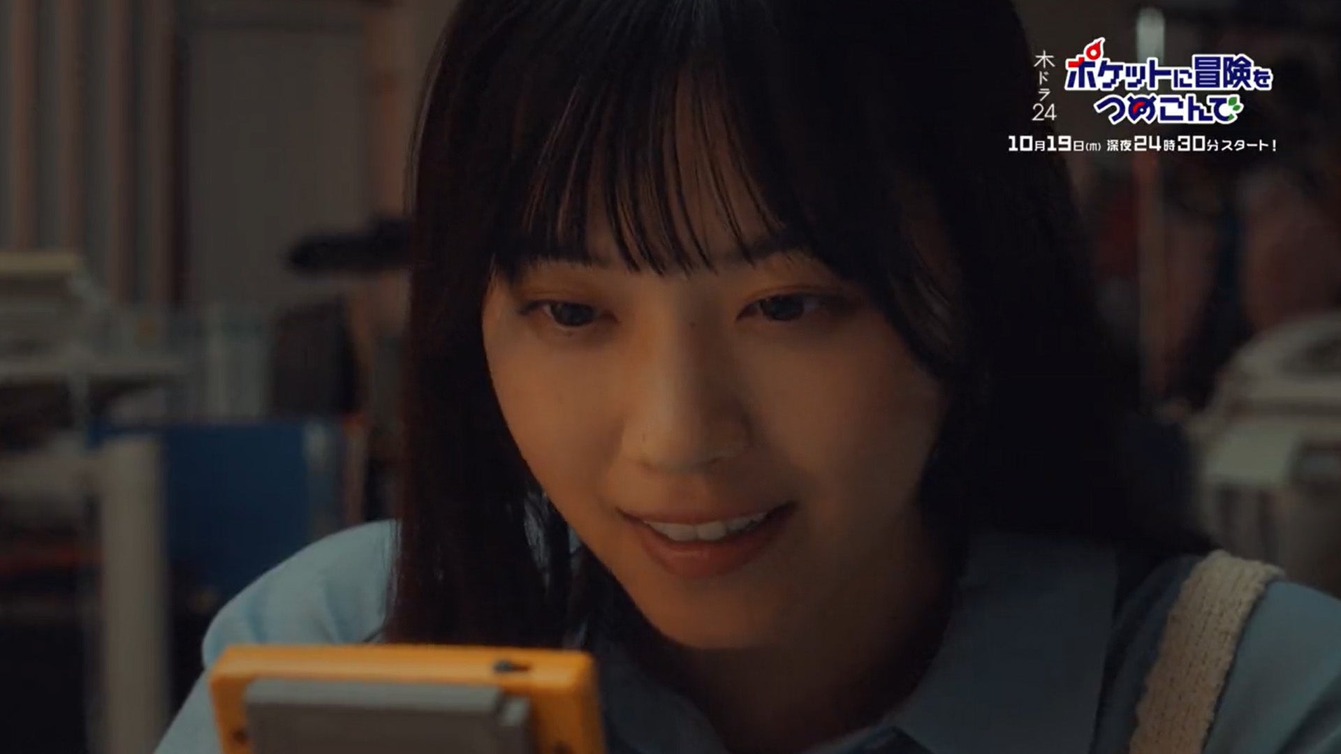 First Trailer Released for Live Action Pokemon Series