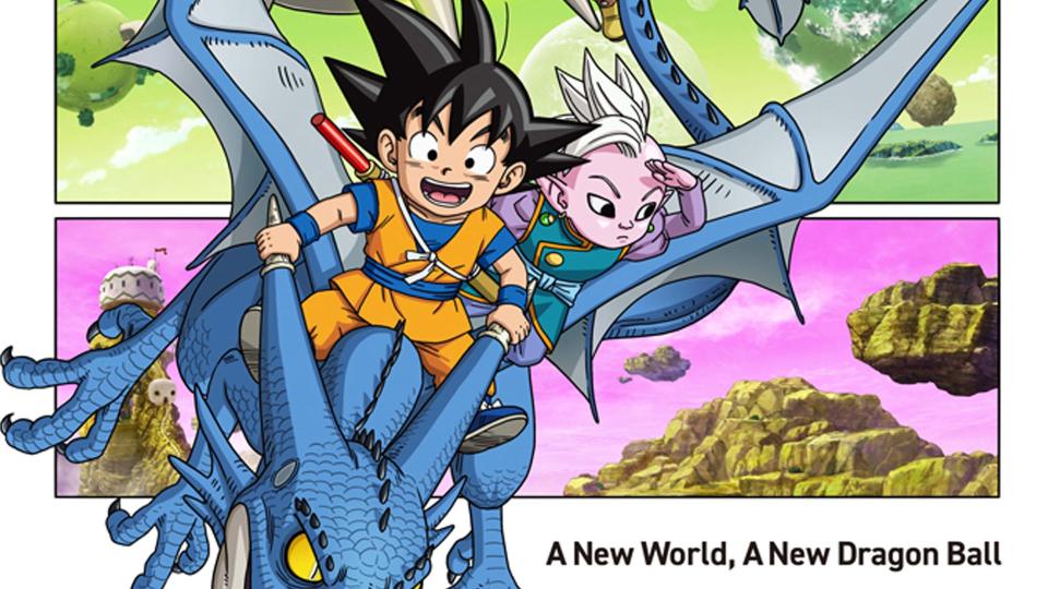 Get Ready to Cry: Dragon Ball Daima Hits This October