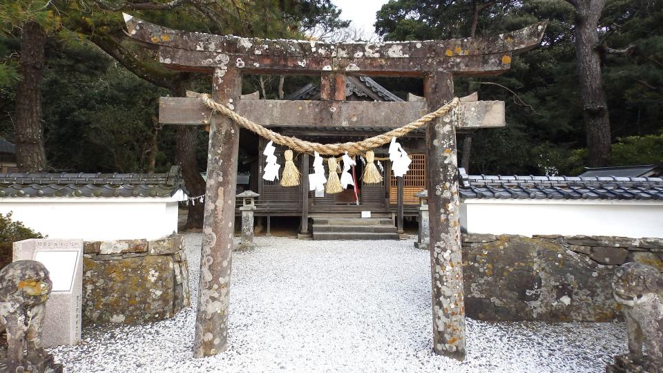 Ghost of Tsushima Fans Spark Tourist Ban at Japanese Shrine