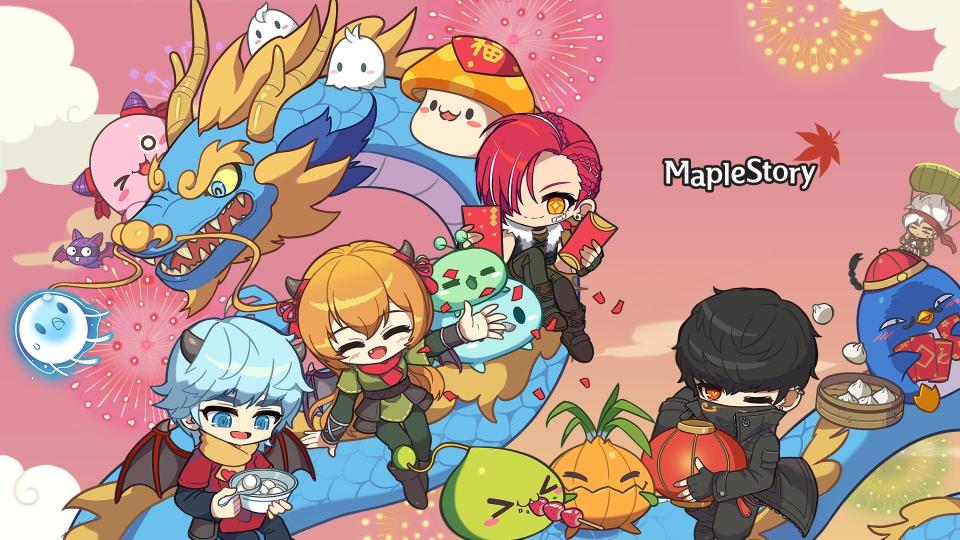 MapleStory Top Player Roasts Game in Epic Live Stream