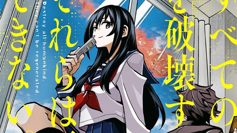 New MAGIC: THE GATHERING Manga Gets English Translation after 6 Years